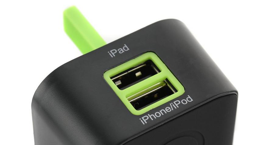 Goui -Wall Charger