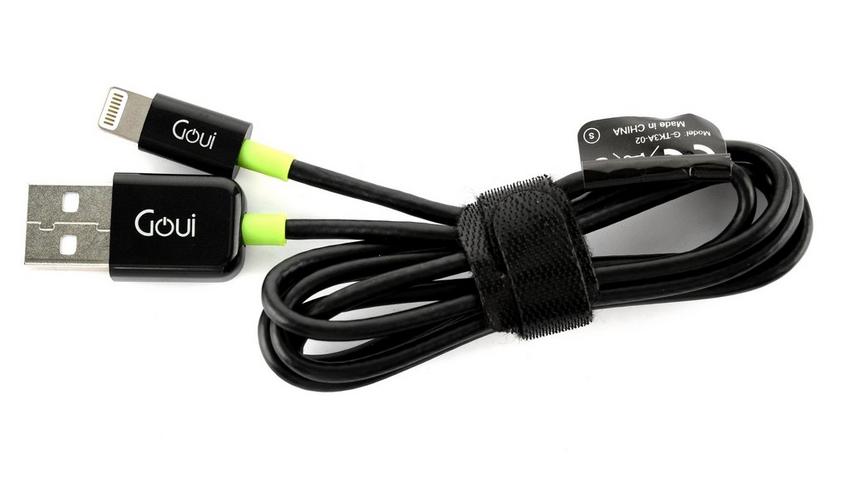 Goui -Wall Charger