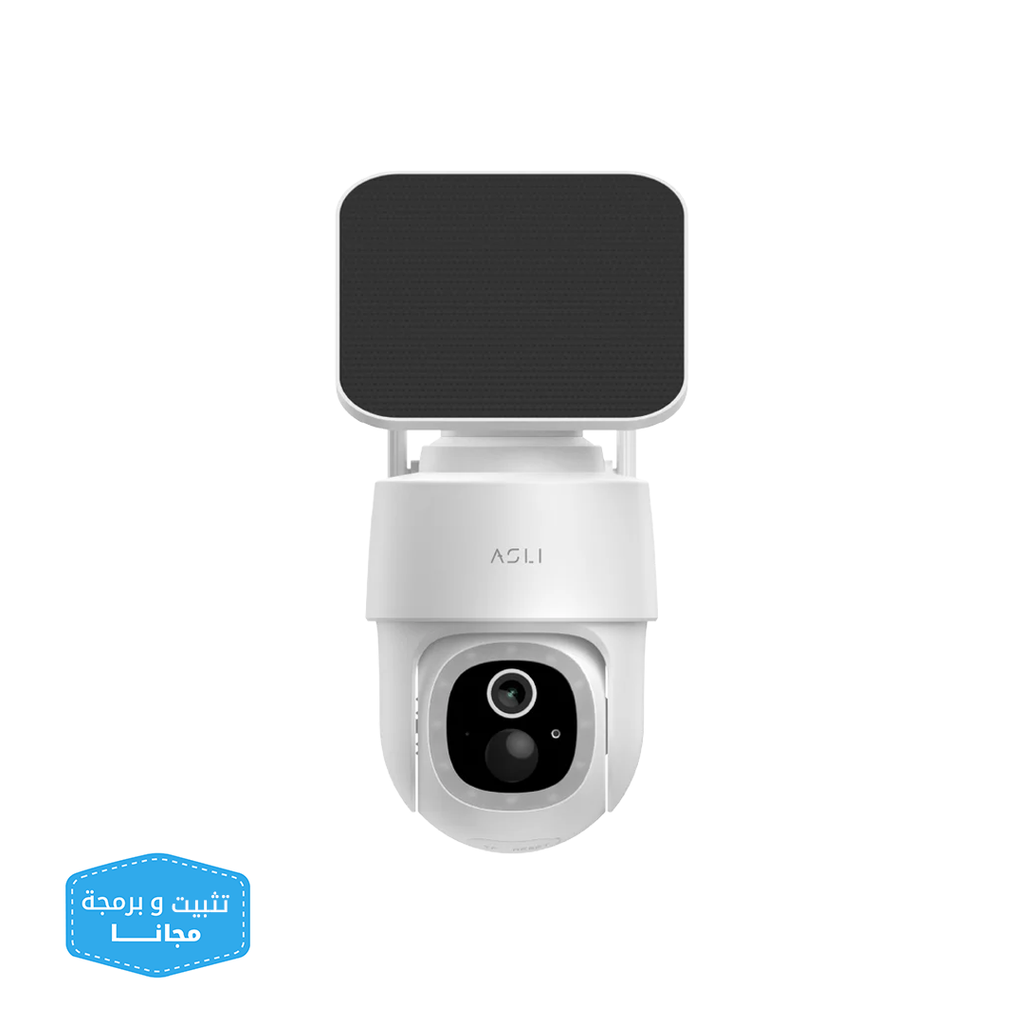 Asli Global EcoView Series - 4MP Solar-Powered Smart WIFI Security Camera