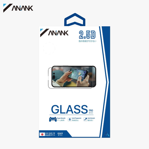 Anank iPhone 15 Pro Glass 2.5D Anti Finger Print