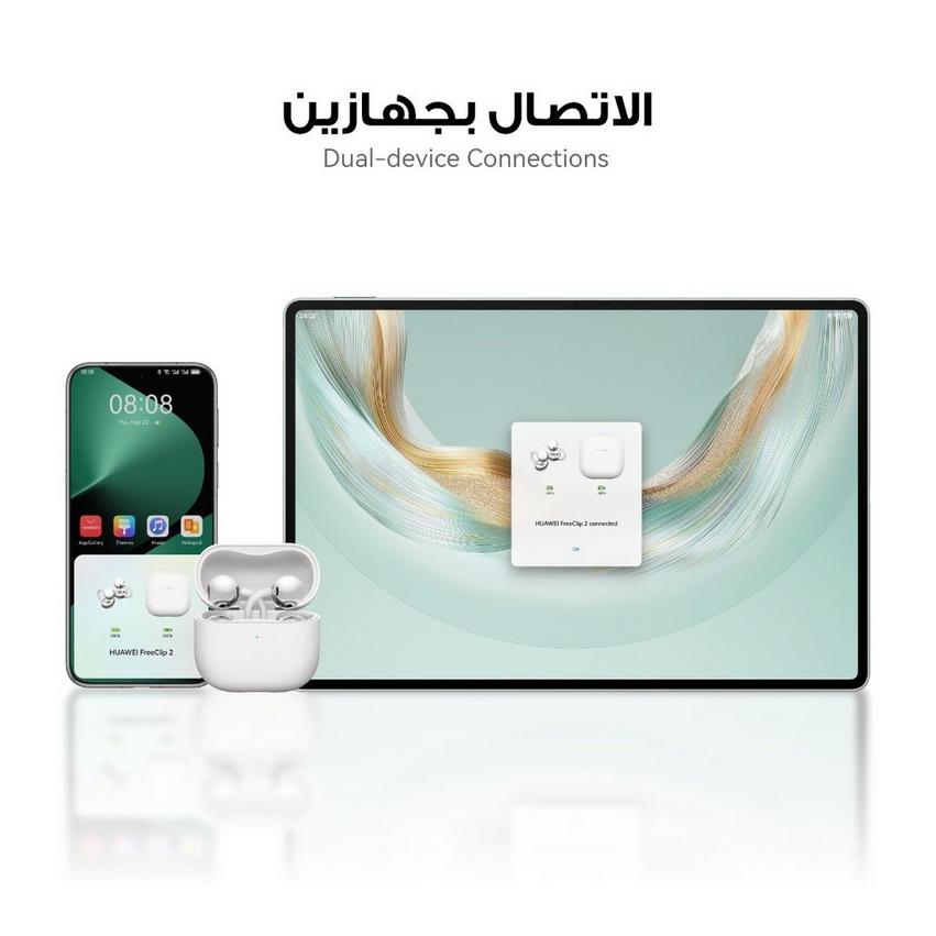 Huawei FreeClip 2 Wireless Earbuds  Bundle Offer | Blue