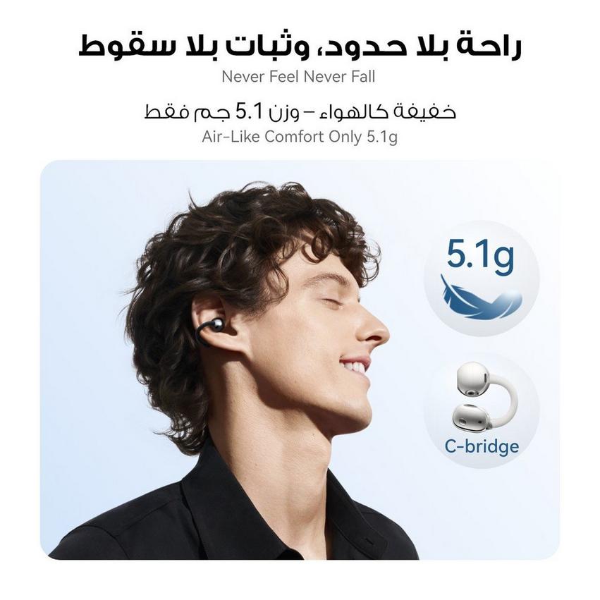 Huawei FreeClip 2 Wireless Earbuds  Bundle Offer |  White