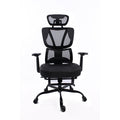 Black Bull Ergonomic Mesh Gaming & Office Chair with Footrest | Black