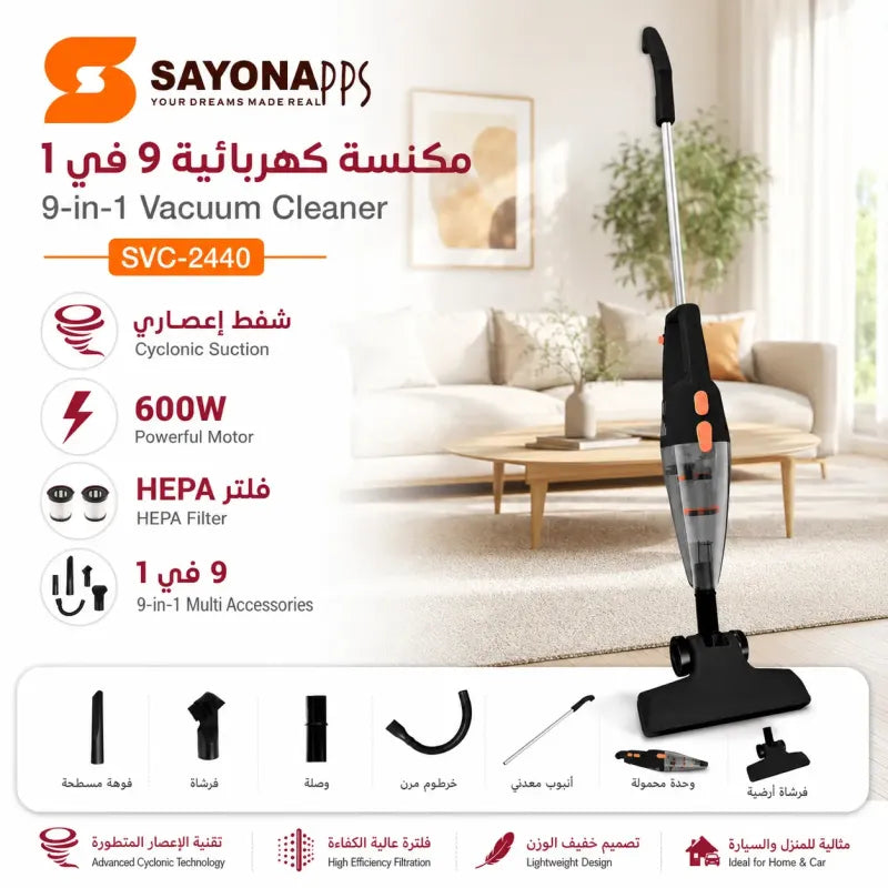 SAYONA 9-in-1 Vacuum Cleaner   SVC-2440 | Black