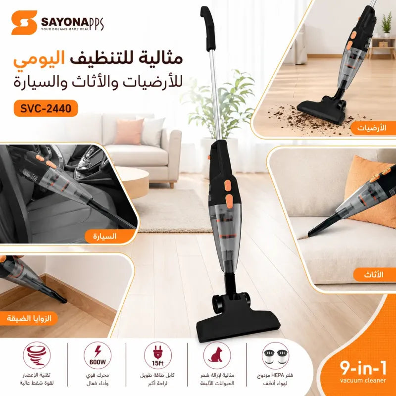 SAYONA 9-in-1 Vacuum Cleaner   SVC-2440 | Black