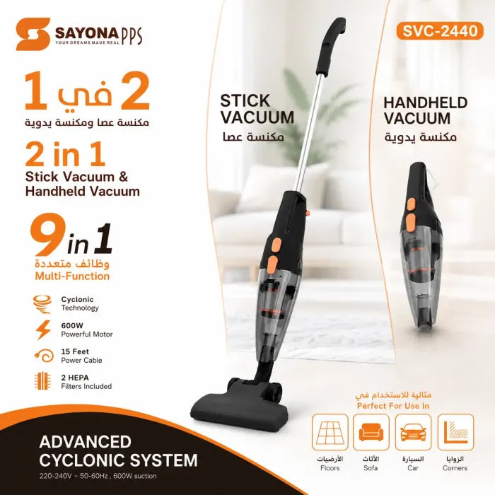 SAYONA 9-in-1 Vacuum Cleaner   SVC-2440 | Black