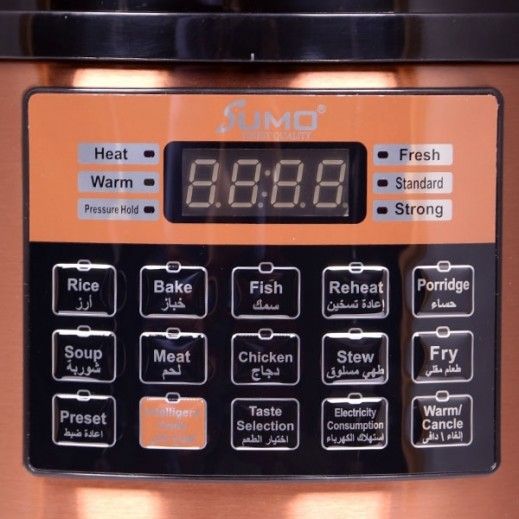 Sumo 8 Liter Electric Pressure Cooker