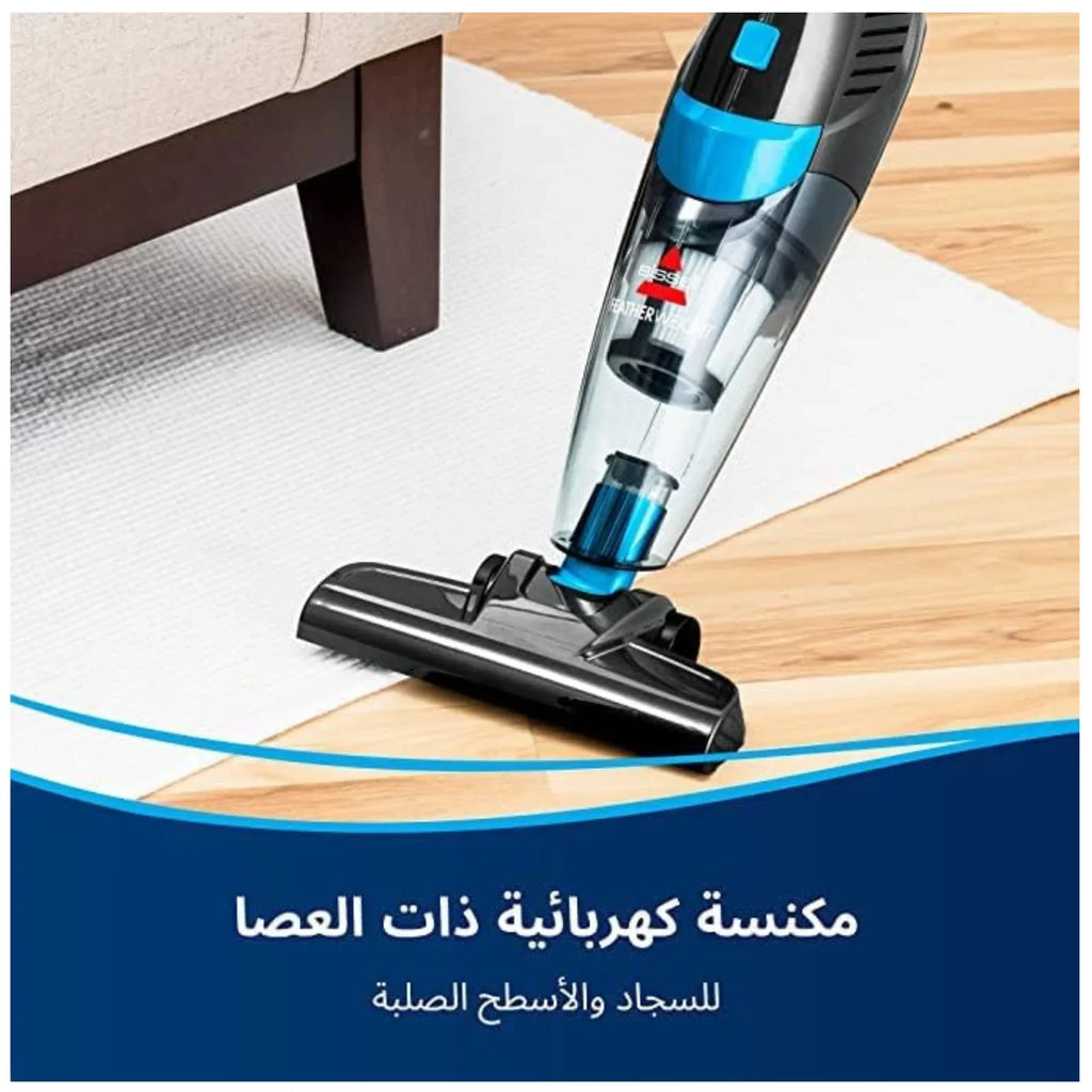 Featherweight Vacuum Cleaner – 3-in-1, Lightweight, Bagless