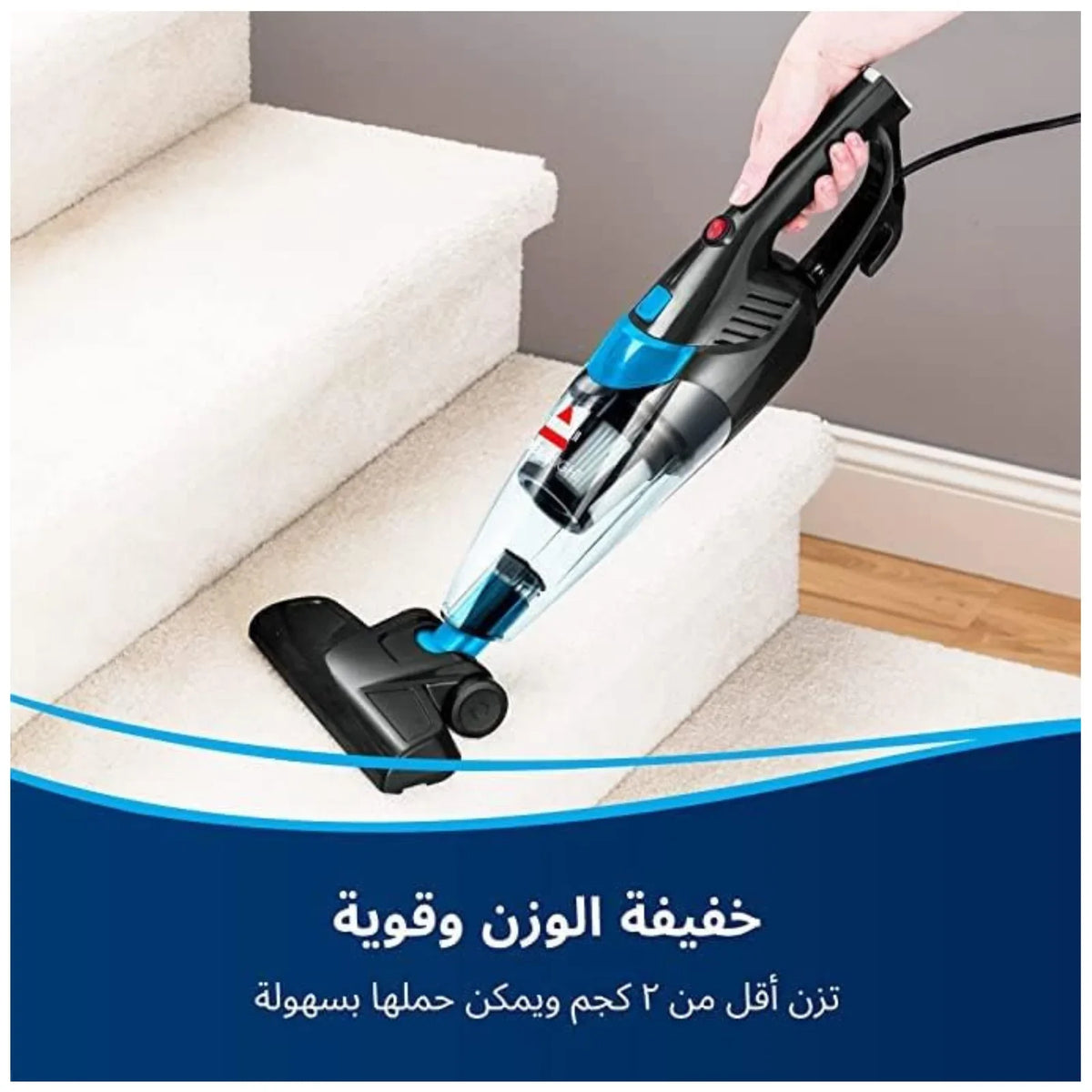 Featherweight Vacuum Cleaner – 3-in-1, Lightweight, Bagless