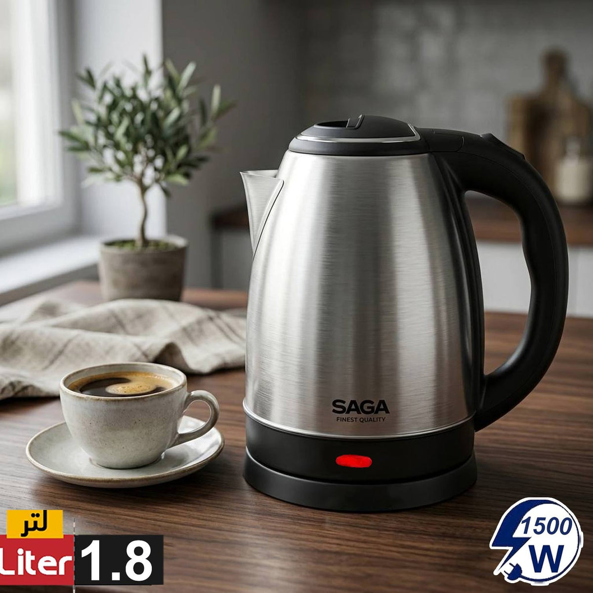 SAGA Electric Kettle 1.8L | Stainless Steel