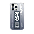 Skinarma Cosmo Cover With Grip Stand For iPhone 15 Pro Max | Blue