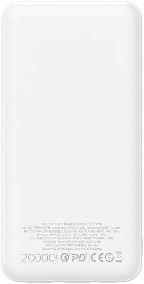 Momax iPower PD 2 20000mAh external battery pack | White