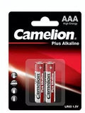 Camelion Digi Alkaline LR03-BP2DG Batteries