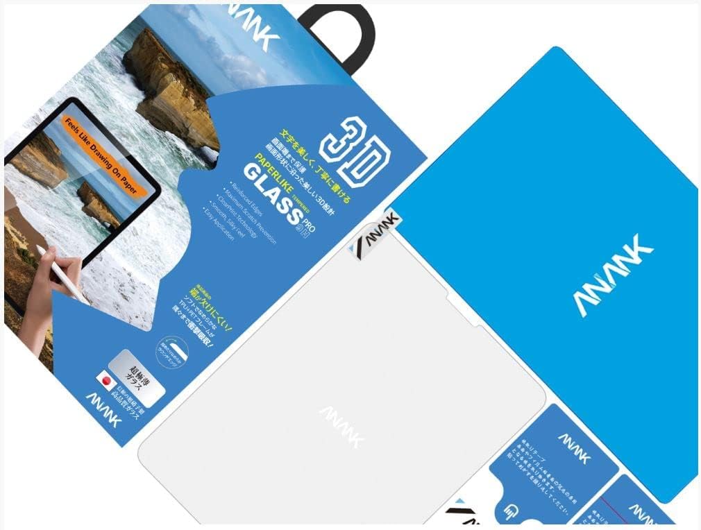Anank iPad 9 - 10.2" Paper Like Texture Screen Protector Fall Protection