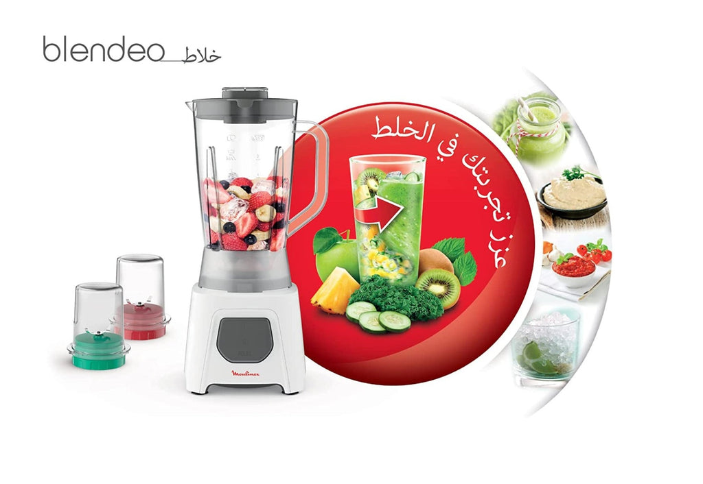 Moulinex Blendeo+ Blender 450â€¯W â€“ 1.5â€¯L Jar, Ice-Crush Technology, Plus Grinder & Chopper Accessories