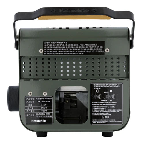 Naturehike Time Mini Portable Stove | Cold Mountain Green