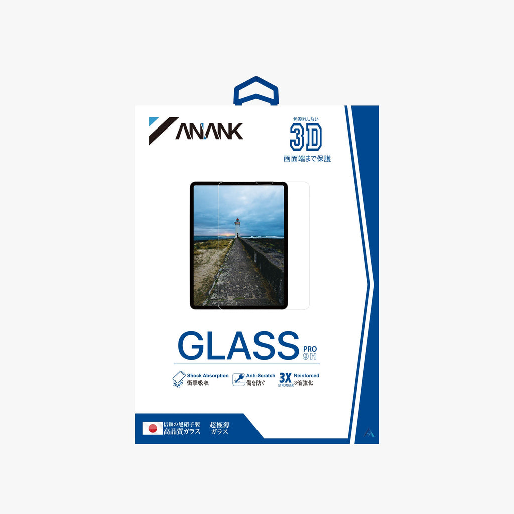 Anank iPad Pro 11-inch 2024 Curved Clear Glass