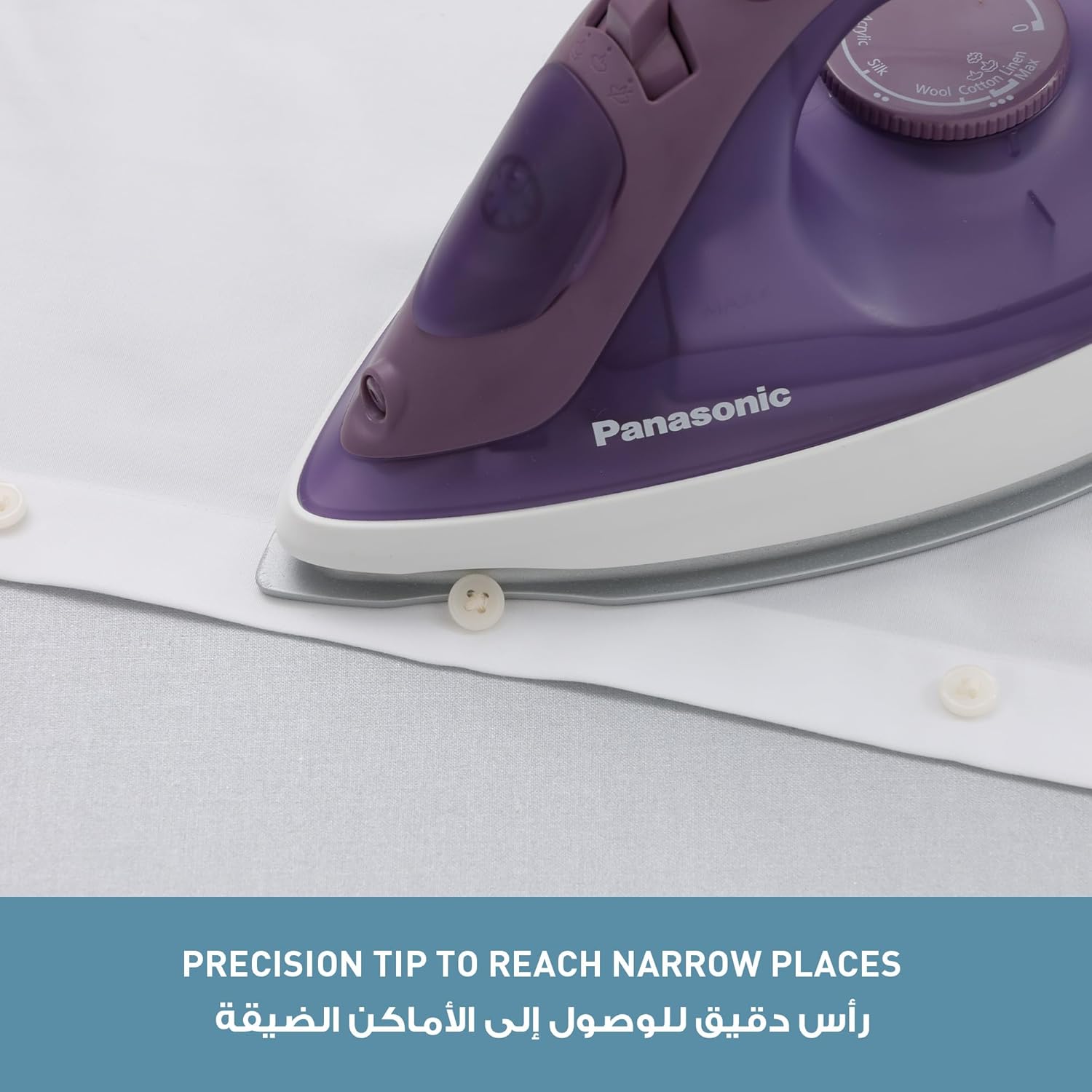 Panasonic Steam Iron, 2400W, Ceramic Soleplate, 300ml