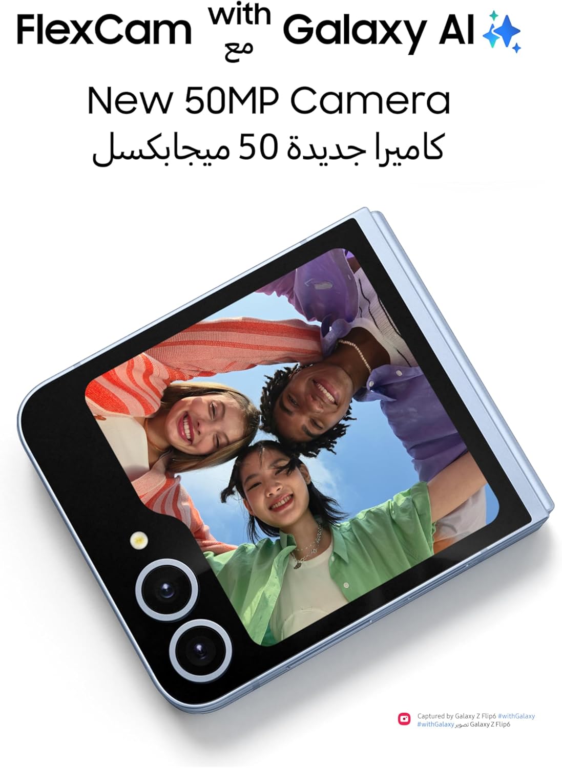 Samsung Galaxy Z Flip6 6.7 inch 256GB 12GB RAM | Blue