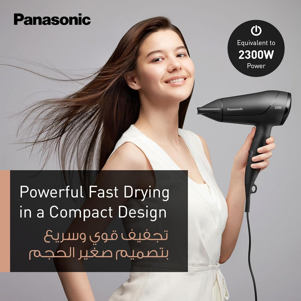 Panasonic Hair Dryer 2000W With 11Mm Concentrator Nozzle | Black