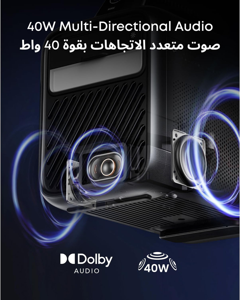 Nebula Mars 3 1000 ANSI Lumen Outdoor Projector, 1080p, Android TV 11, 40W Dolby Audio, 5H Battery | Black