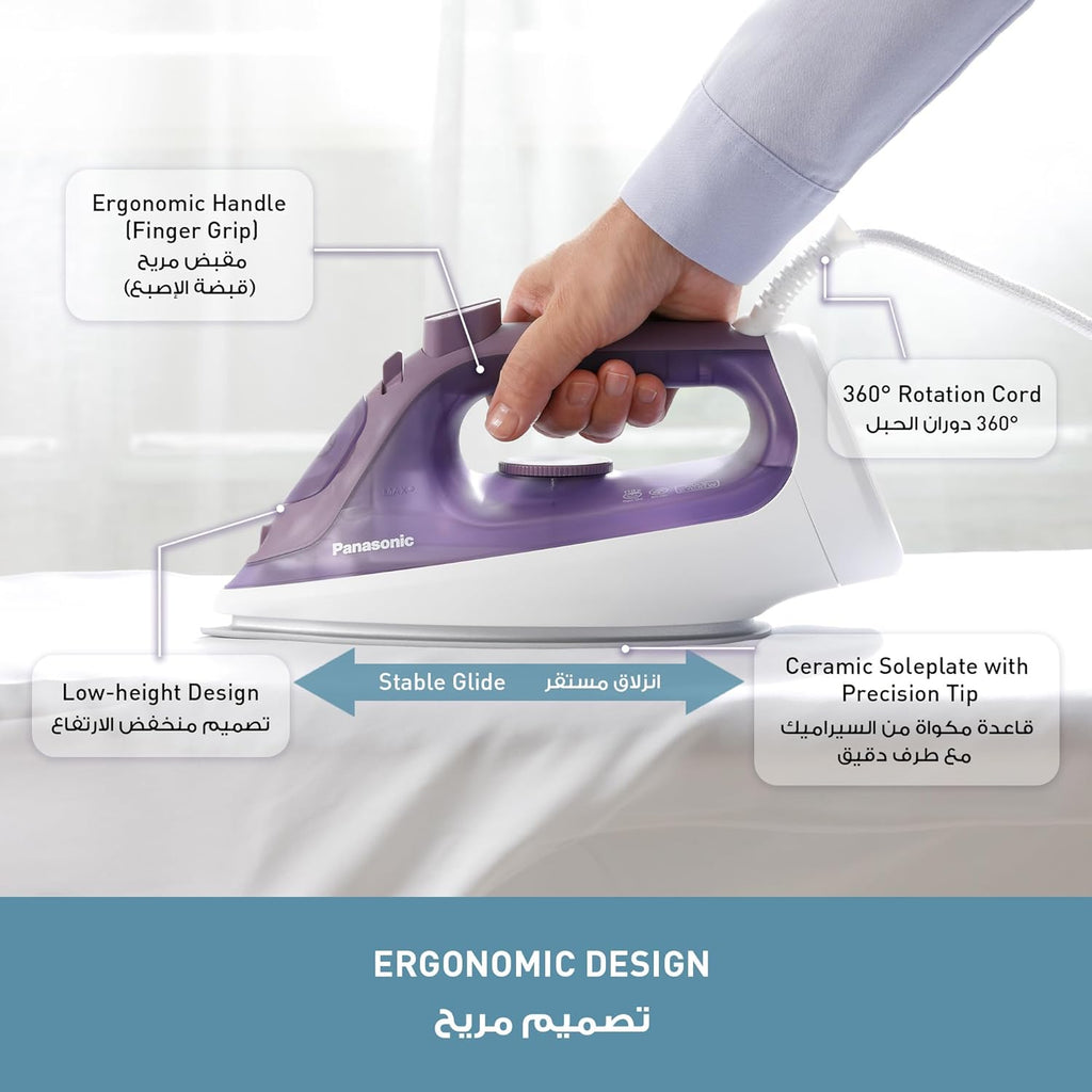 Panasonic Steam Iron, 2400W, Ceramic Soleplate, 300ml