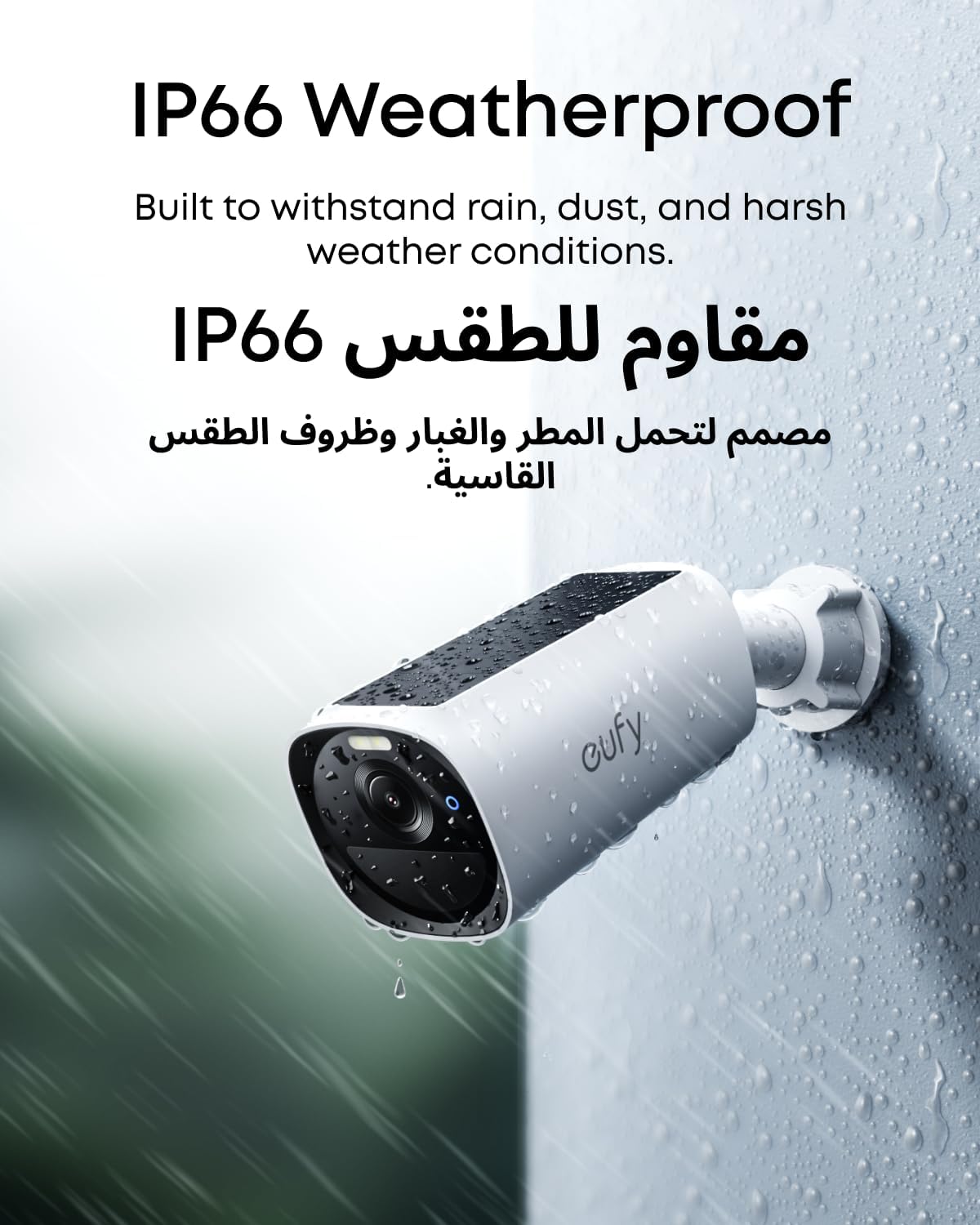 Eufy Cam E40 Add-On 2K MaxColor Vision Solar Powered Camera