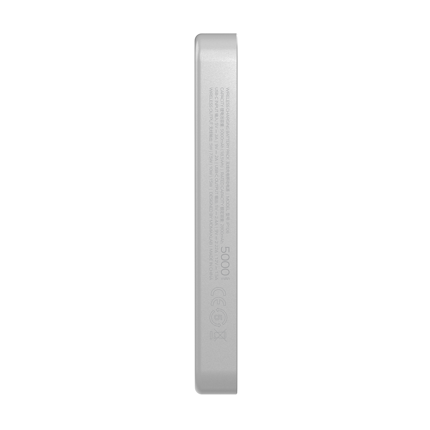 Momax Q.mag Power6 5000 Magnetic Wireless Battery Pack | Silver
