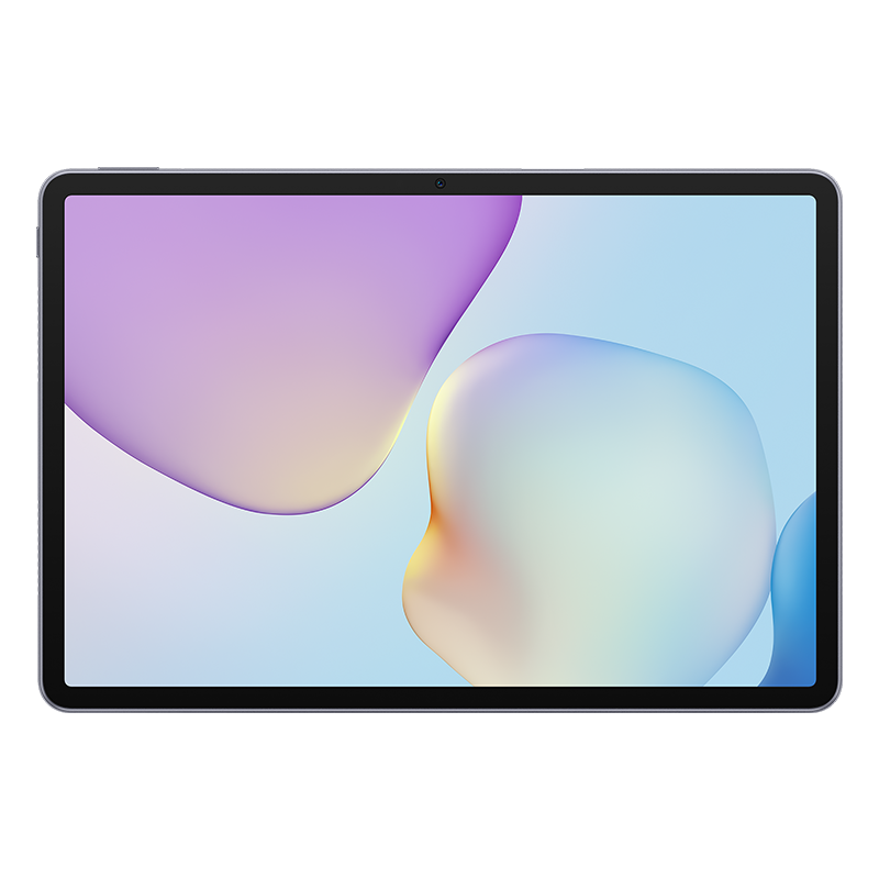 Huawei MatePad 2025 with Keyboard – 11.5" PaperMatte Edition, 256GB, 8GB RAM, WiFi + Bundle Offer| Space Gray