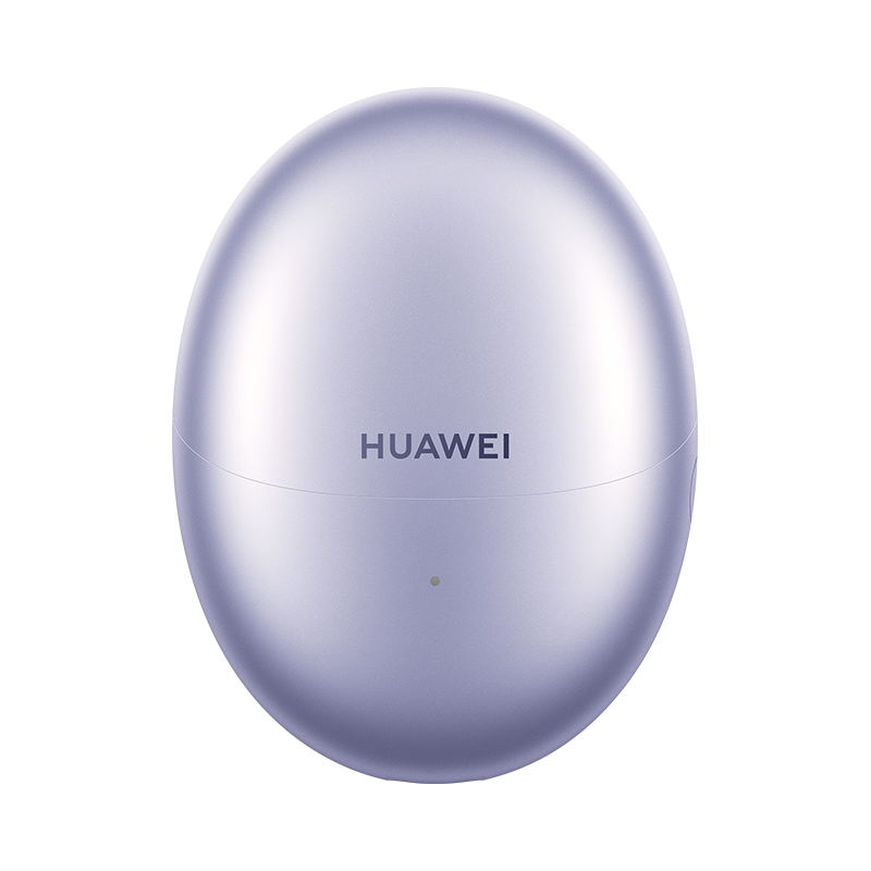 Huawei FreeBuds 6 + Bundle Offer | Purple