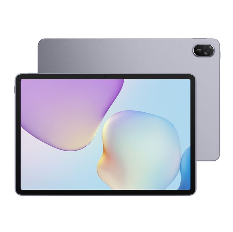 Huawei MatePad 2025 with Keyboard – 11.5" PaperMatte Edition, 256GB, 8GB RAM, WiFi + Bundle Offer| Space Gray