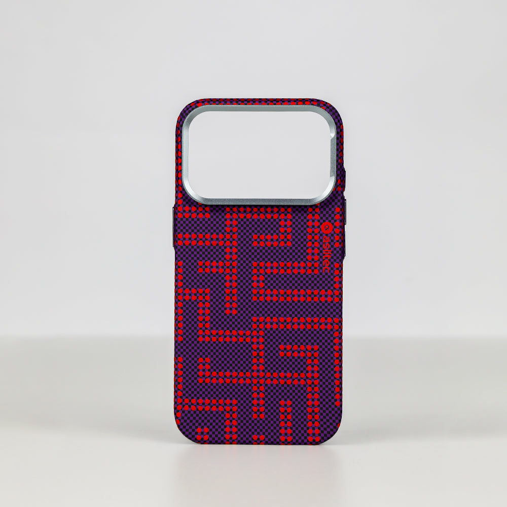 aslitec MAZEMAG MagSafe Case with Maze Pattern & Metal Accents for iPhone 18 Pro & 18 Pro Max