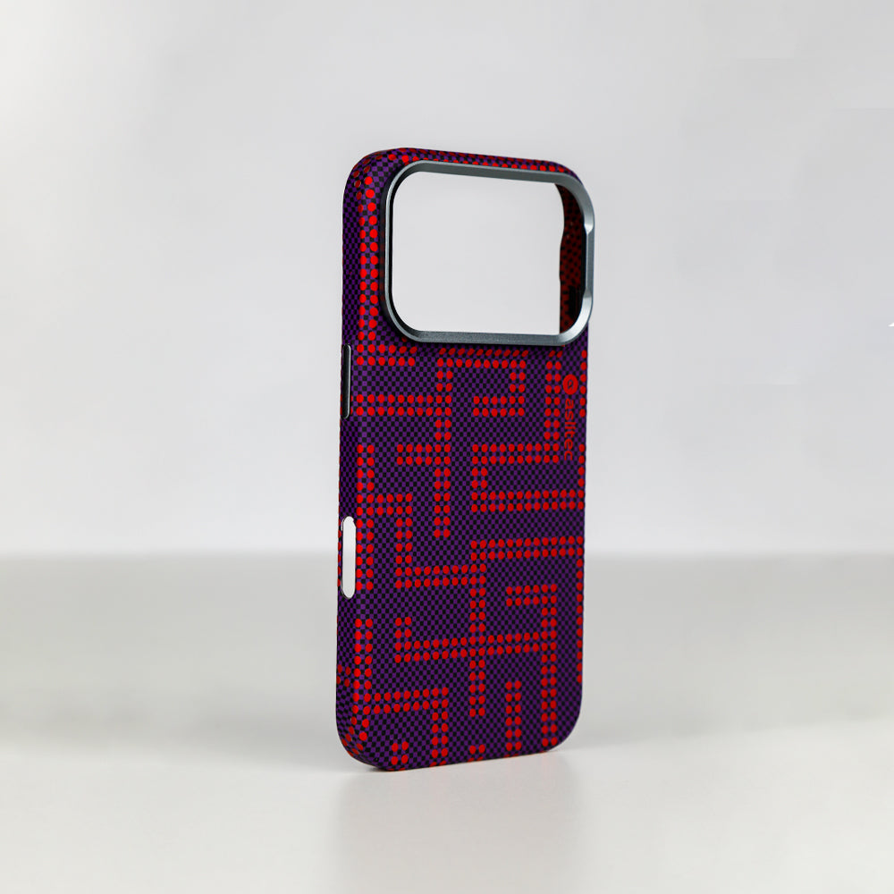 aslitec MAZEMAG MagSafe Case with Maze Pattern & Metal Accents for iPhone 18 Pro & 18 Pro Max