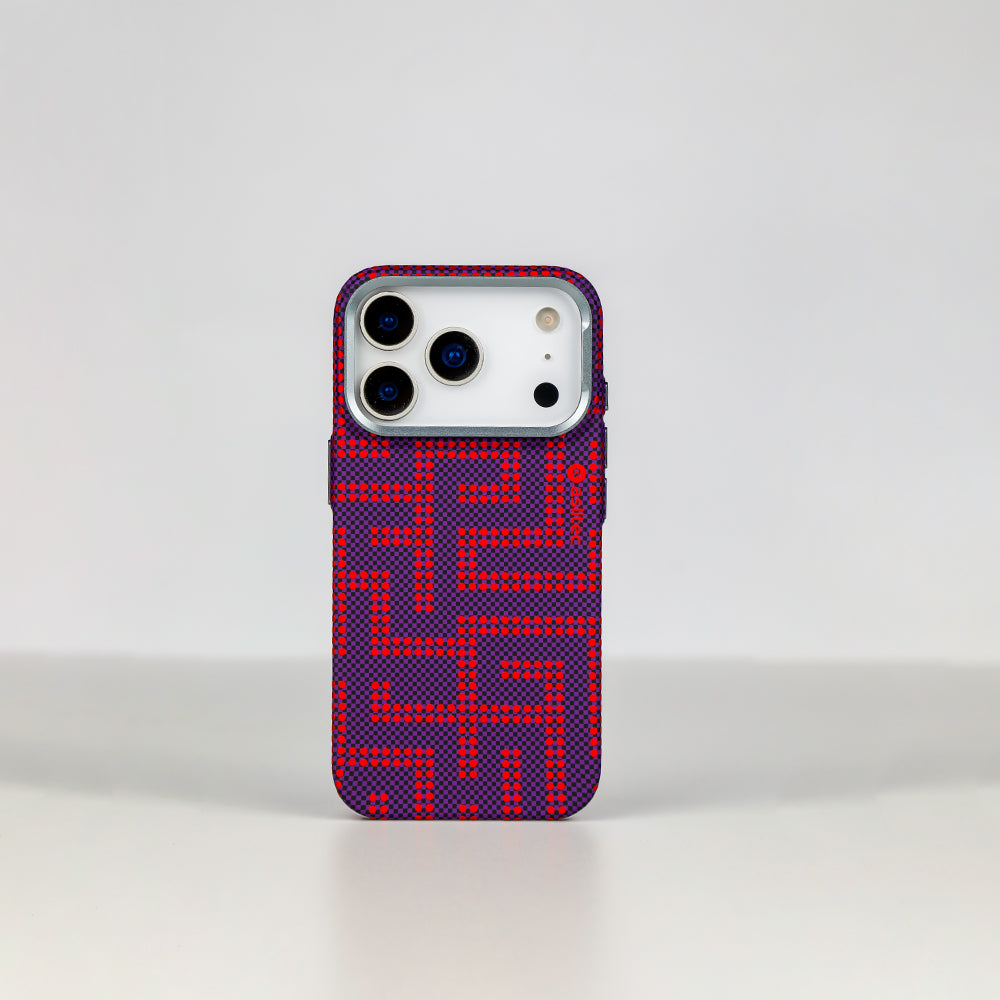 aslitec MAZEMAG MagSafe Case with Maze Pattern & Metal Accents for iPhone 18 Pro & 18 Pro Max