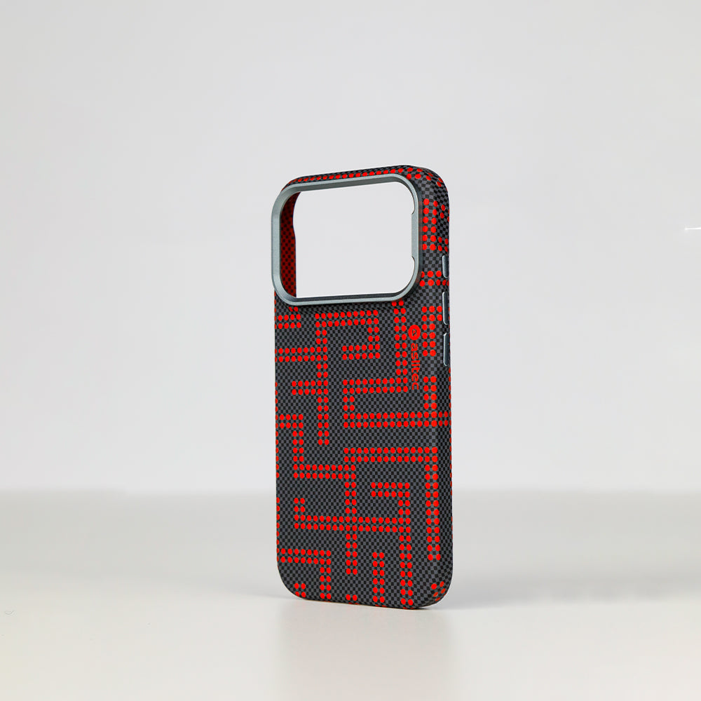 aslitec MAZEMAG MagSafe Case with Maze Pattern & Metal Accents for iPhone 18 Pro & 18 Pro Max