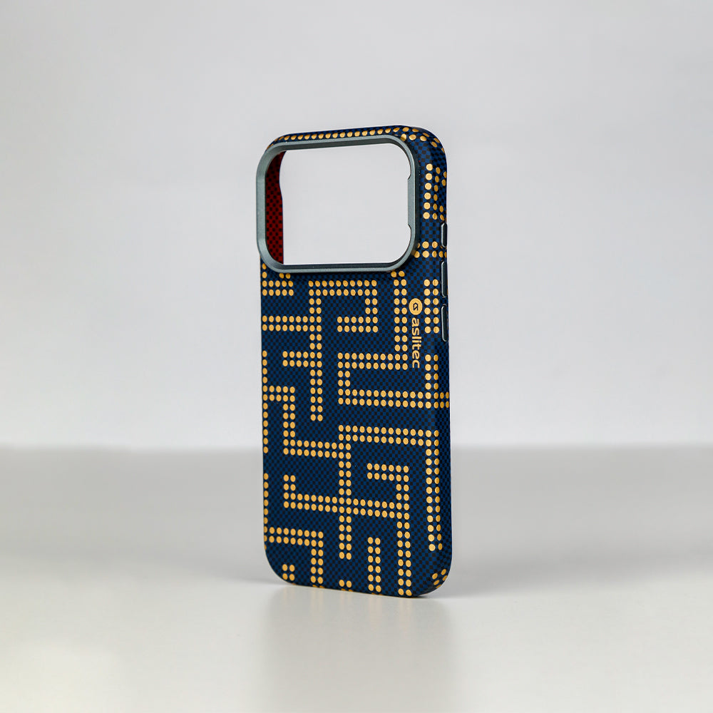 aslitec MAZEMAG MagSafe Case with Maze Pattern & Metal Accents for iPhone 18 Pro & 18 Pro Max