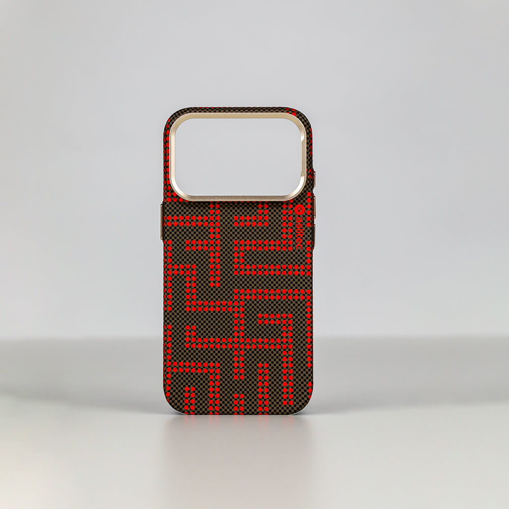 aslitec MAZEMAG MagSafe Case with Maze Pattern & Metal Accents for iPhone 18 Pro & 18 Pro Max
