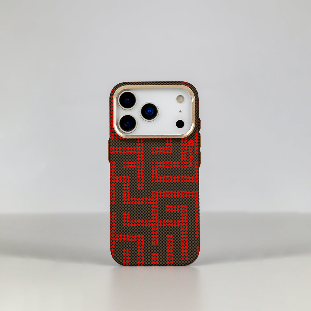 aslitec MAZEMAG MagSafe Case with Maze Pattern & Metal Accents for iPhone 18 Pro & 18 Pro Max