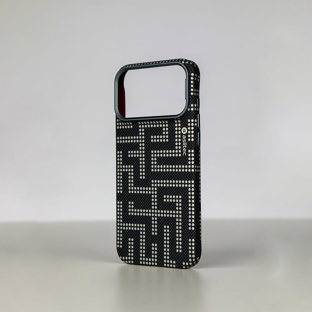 aslitec MAZEMAG MagSafe Case with Metal Accents & Maze Pattern for iPhone 18 Pro & 18 Pro Max