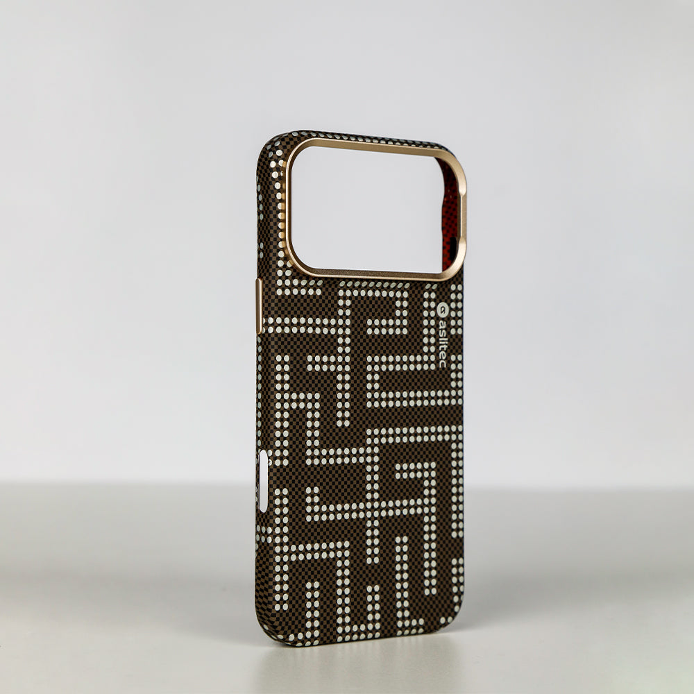 aslitec MAZEMAG MagSafe Case with Metal Accents & Maze Pattern for iPhone 18 Pro