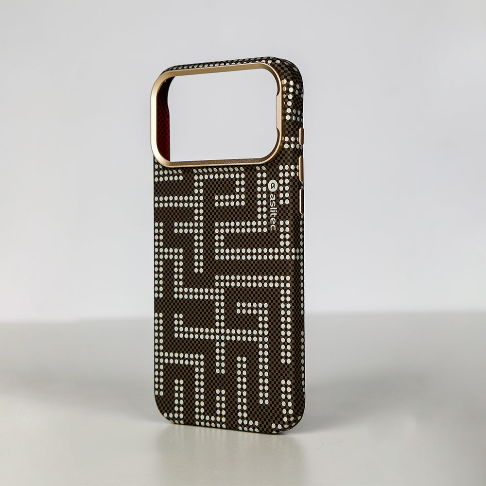 aslitec MAZEMAG MagSafe Case with Metal Accents & Maze Pattern for iPhone 18 Pro