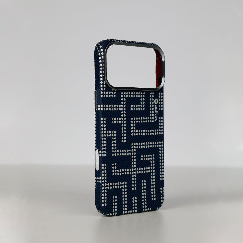 aslitec MAZEMAG MagSafe Case with Metal Accents & Maze Pattern for iPhone 18 Pro & 18 Pro Max