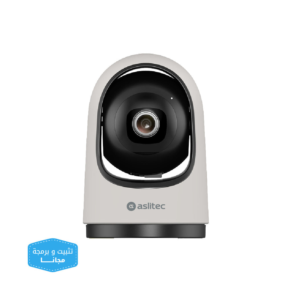 aslitec 4MP Smart WiFi 2560*1440 Indoor Camera