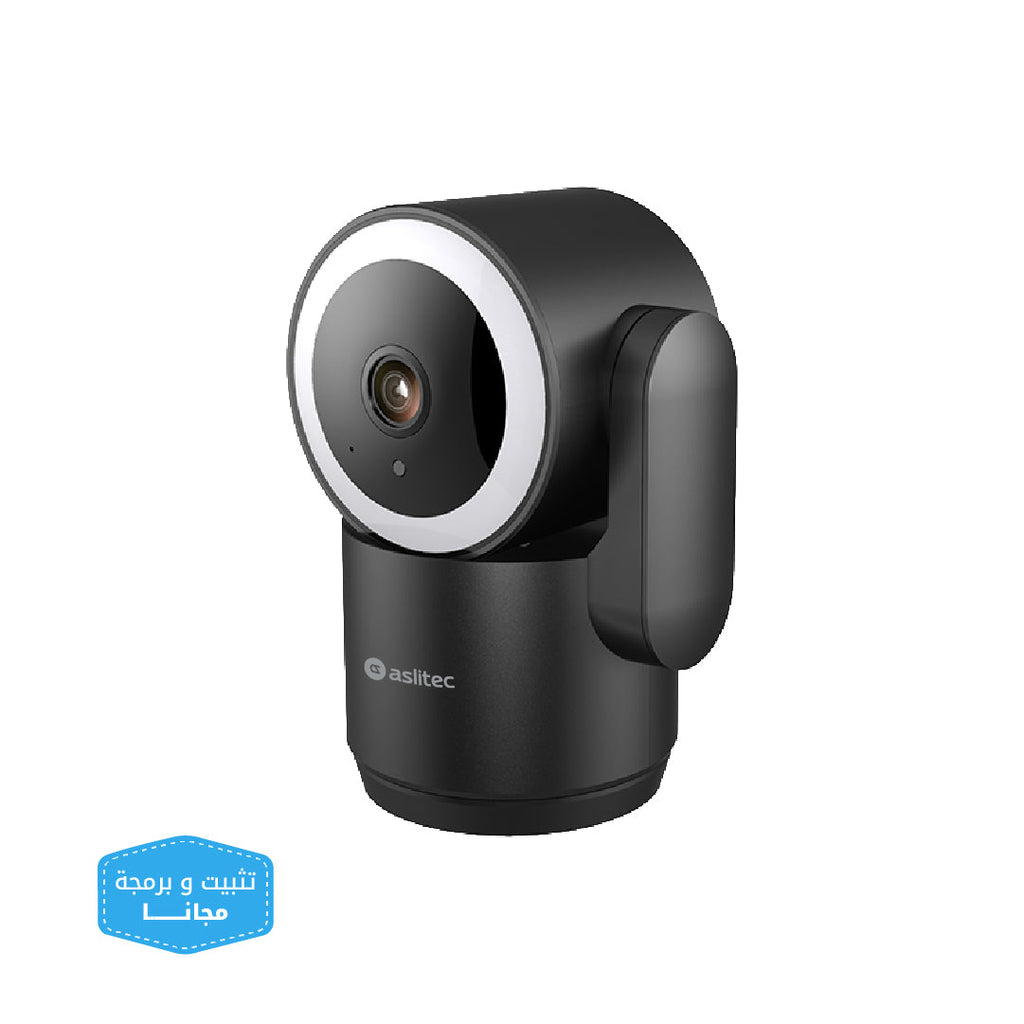 aslitec 4MP Smart WiFi 2560*1440 Indoor Camera