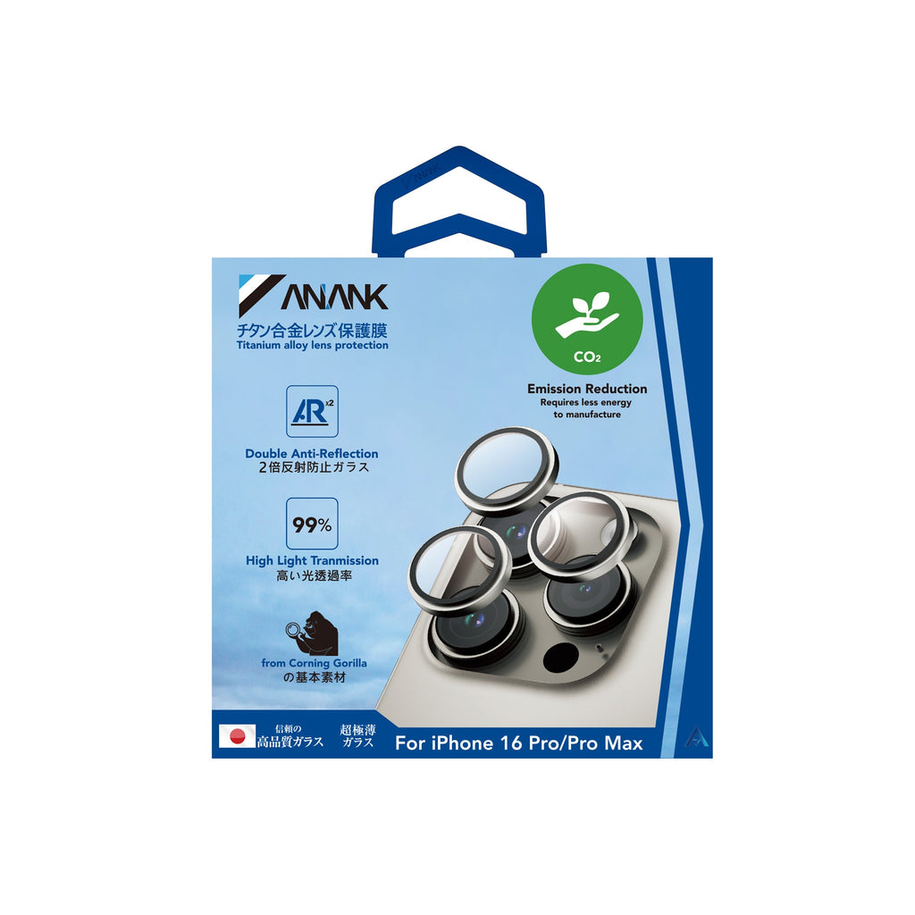 ANANK IPHONE 16 PRO / 16 PRO MAX AR LENS GUARD | Gold