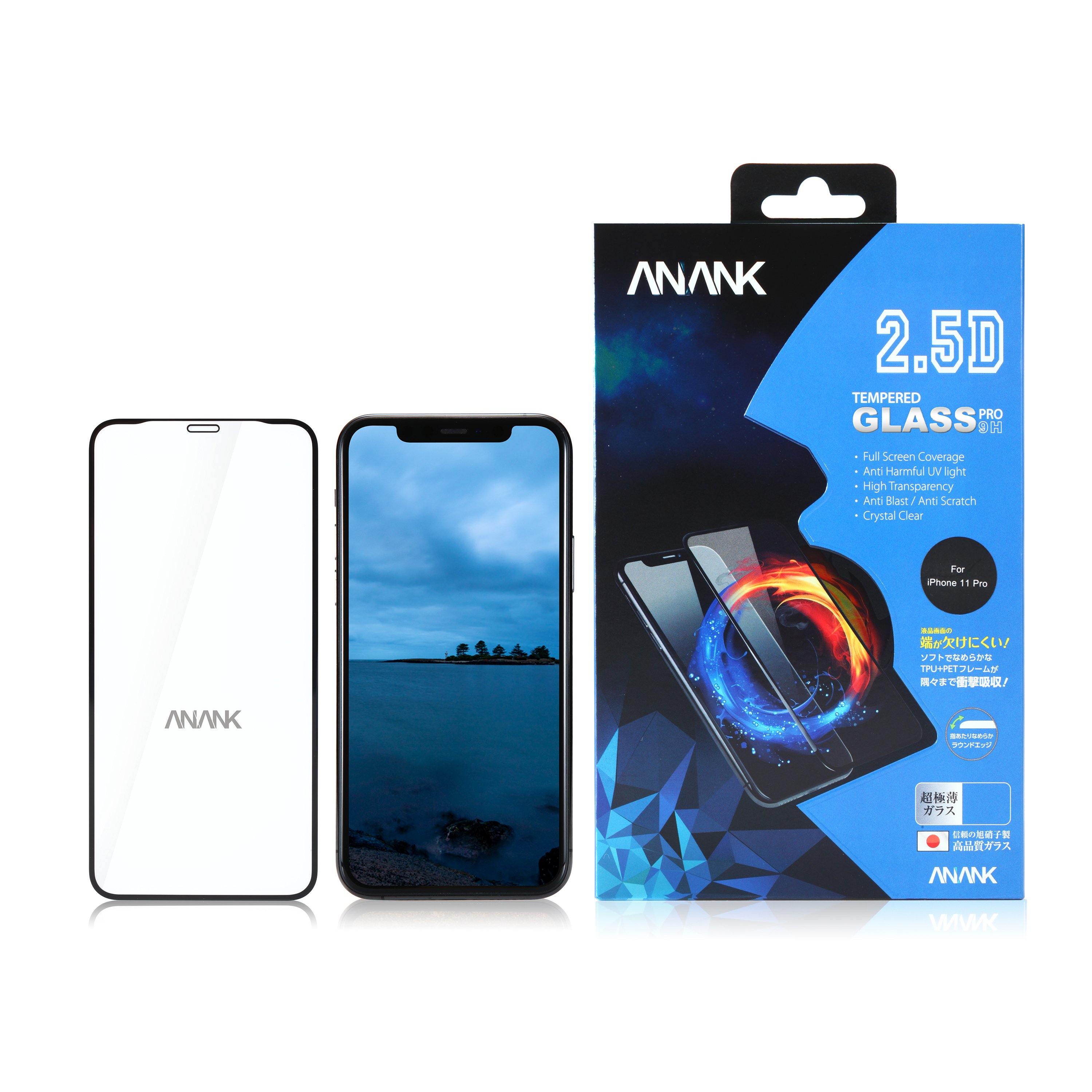 Anank iPhone 15 Plus 2.5d Reinforced Edge Glass