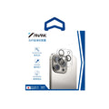 ANANK IPHONE 16 PRO/ 16 PRO MAX CAMERA GUARD | Clear