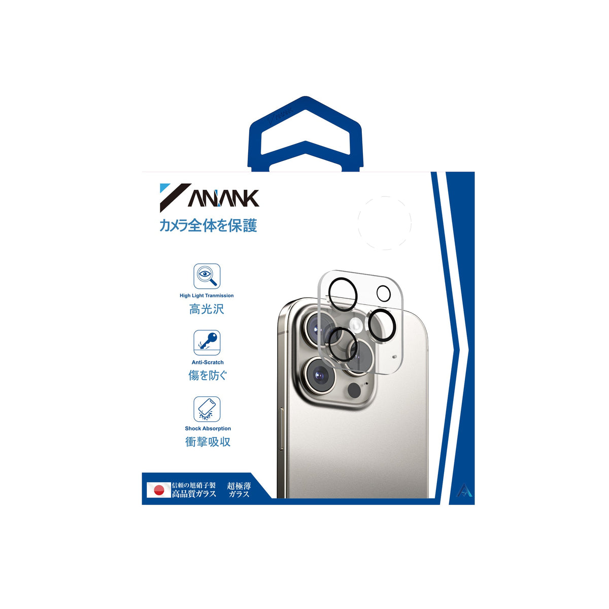 ANANK IPHONE 16 PRO/ 16 PRO MAX CAMERA GUARD | Clear
