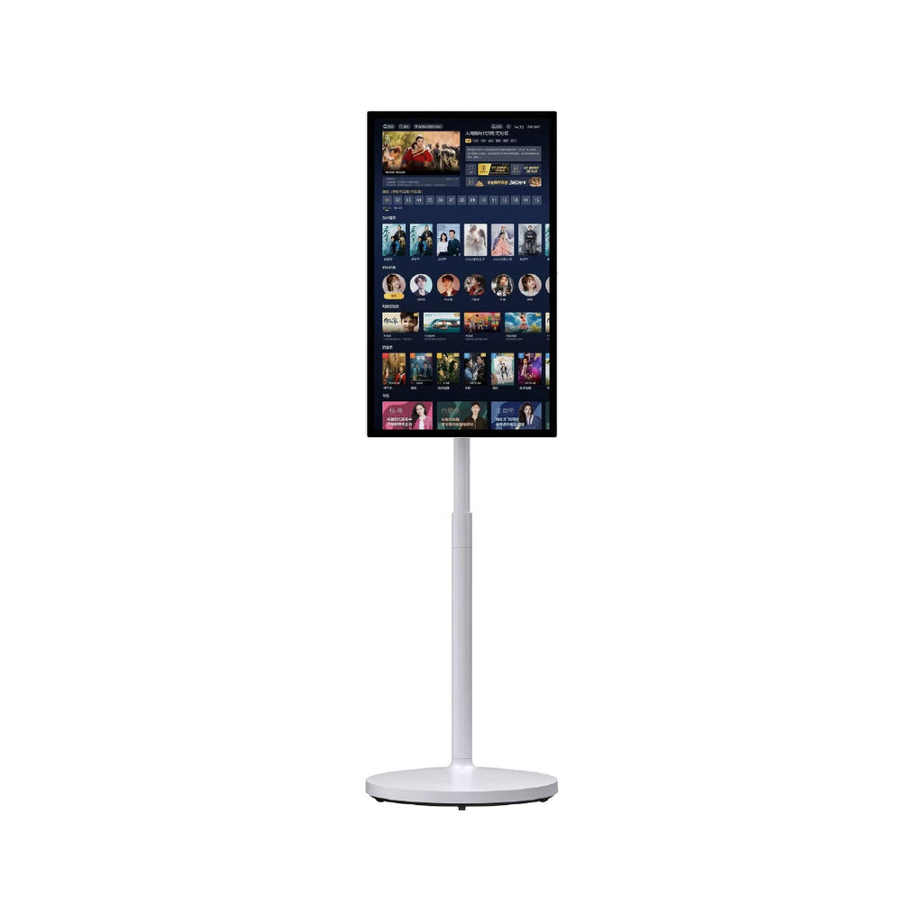 LZEL 32" FHD IPS Portable Touchscreen | Android 12/13 OS, 10000mAh Battery, Dual-Band Wi-Fi, 4G Support | White