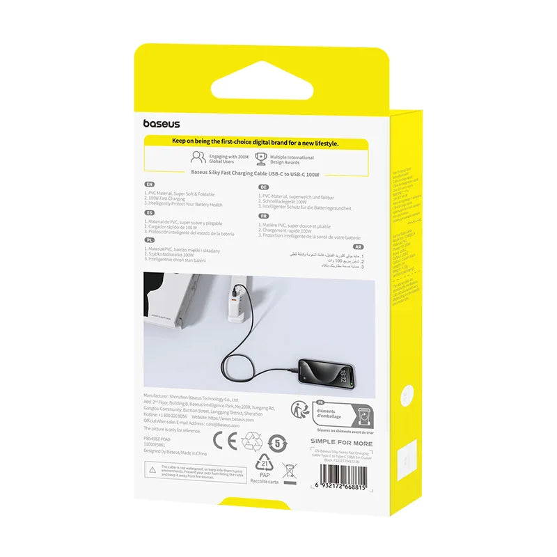 Baseus Silky Fast Charging Cable USB-C to USB-C 100W 2m | Cluster Black